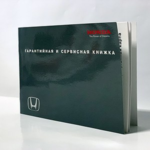 Печать и полиграфия в типографии ПЕЧАТЬ32